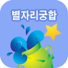 ���ڸ�����Ǯ��